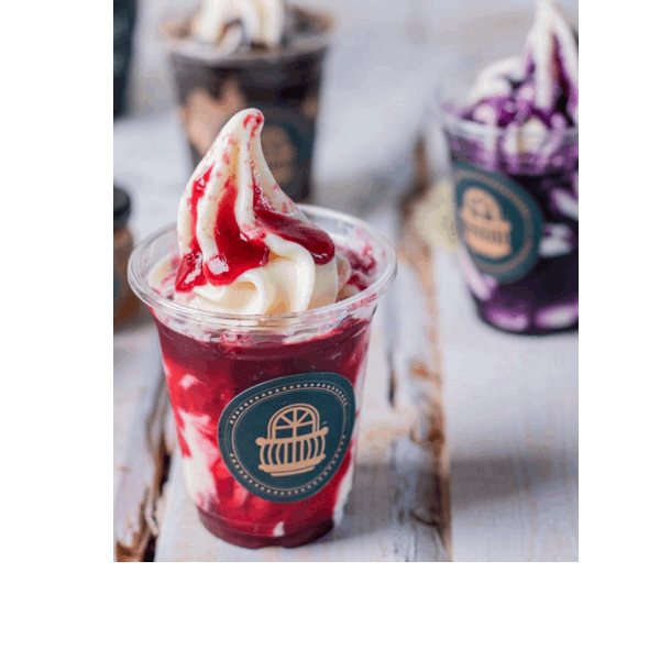 SUNDAE صانداى